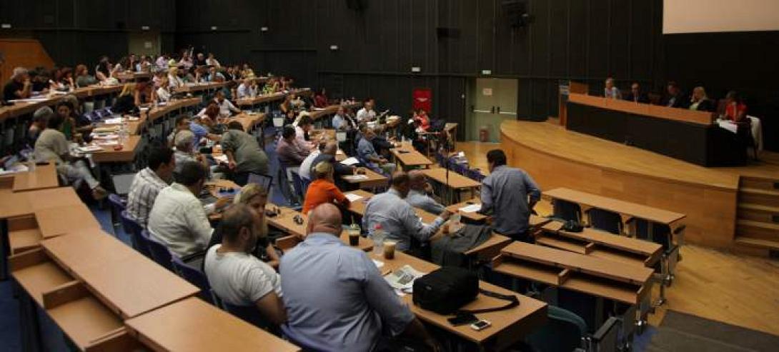 συνέδριο δυτικής αττικής