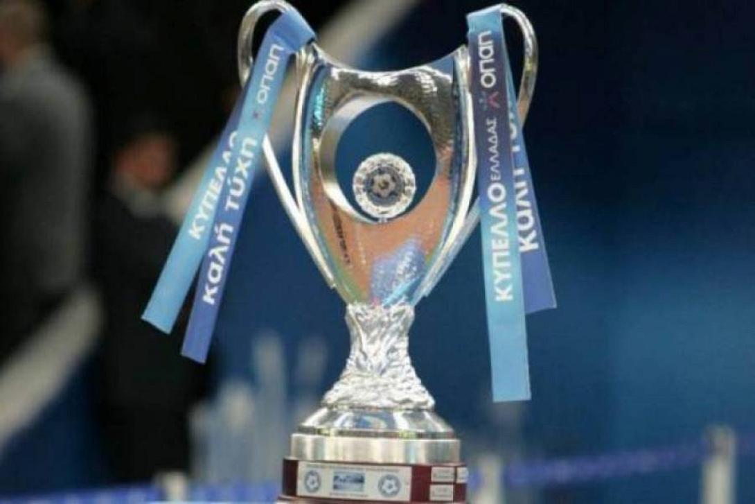 Ο τελικός του Κυπέλλου και σε ανοιχτό κανάλι
