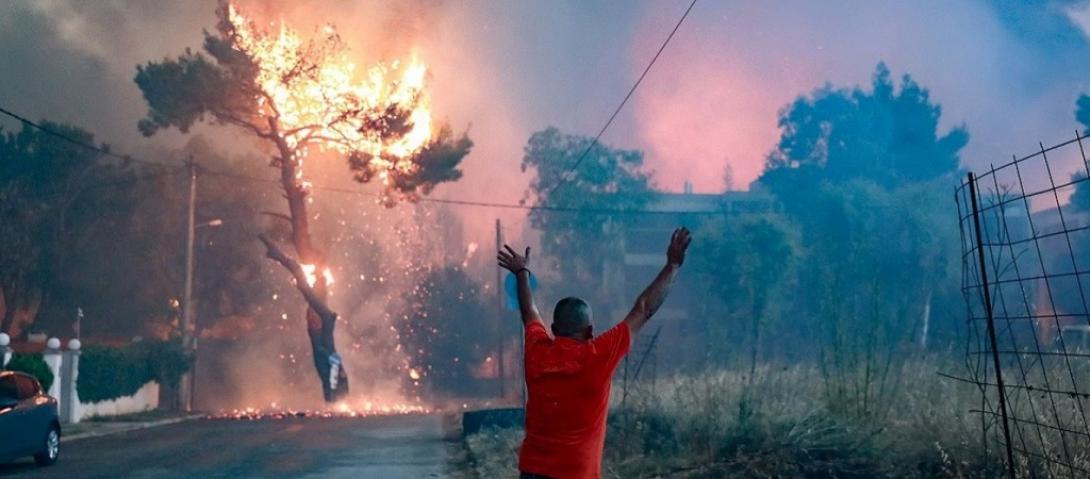 Φωτιά πυρκαγιά
