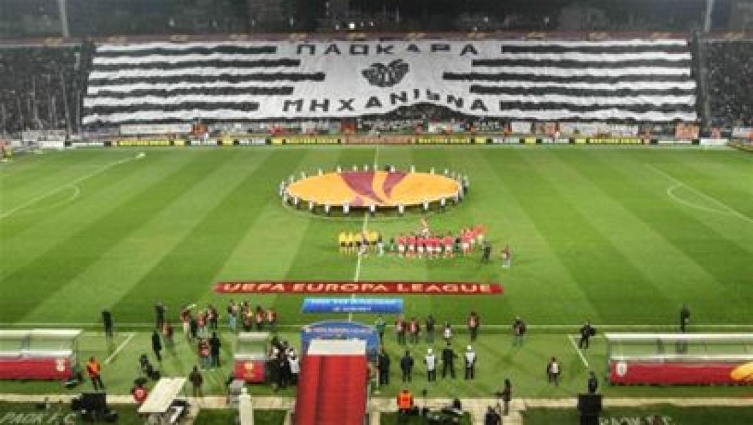 ΠΑΟΚ: Με Ντιναμό Μινσκ στις 22.05 για τη νίκη