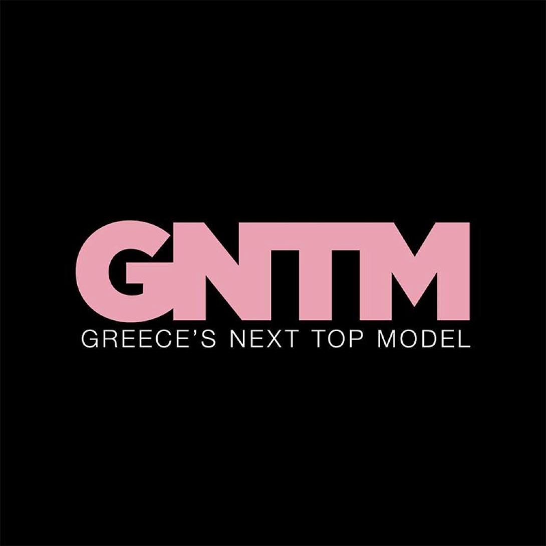 e9528eaf-gntm_logo.jpg