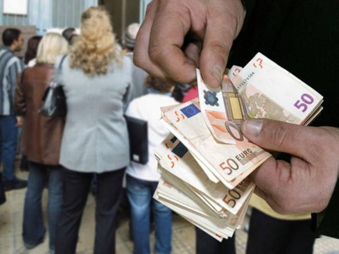 Σήμερα η καταβολή των οικογενειακών επιδομάτων από τον ΟΓΑ