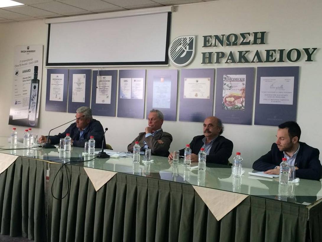 easi_sgoyridis.jpg