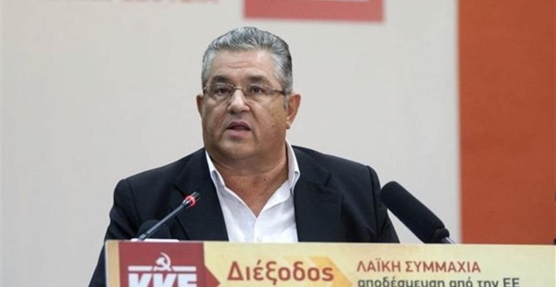 Δ. Κουτσούμπας: Ουσιαστικά είμαστε μπροστά σε ένα νέο μνημόνιο 