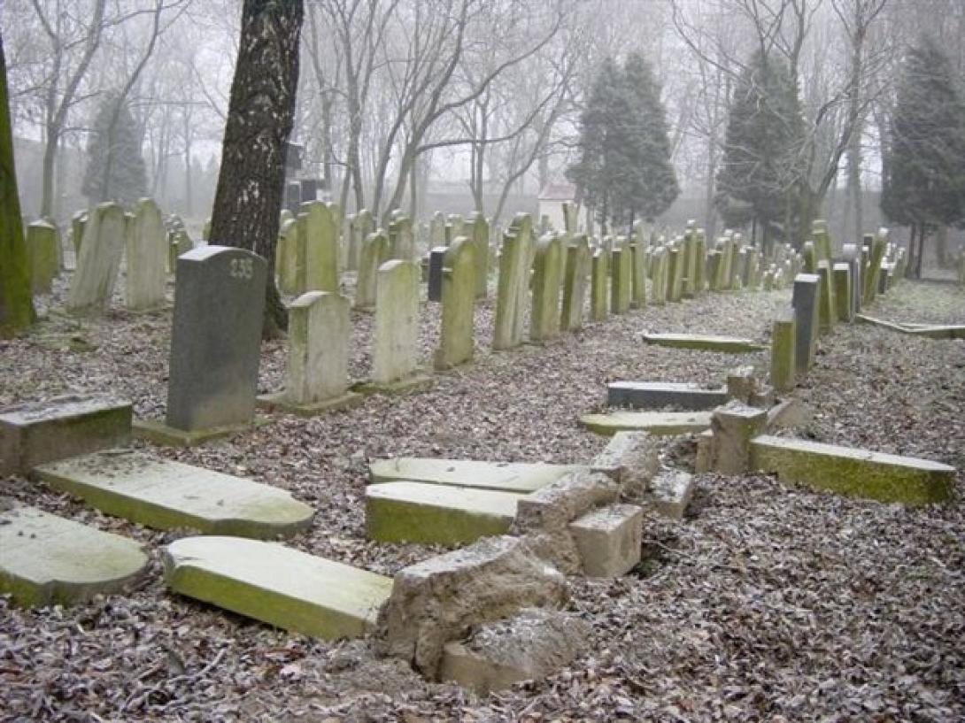 εβραικο νεκροταφειο