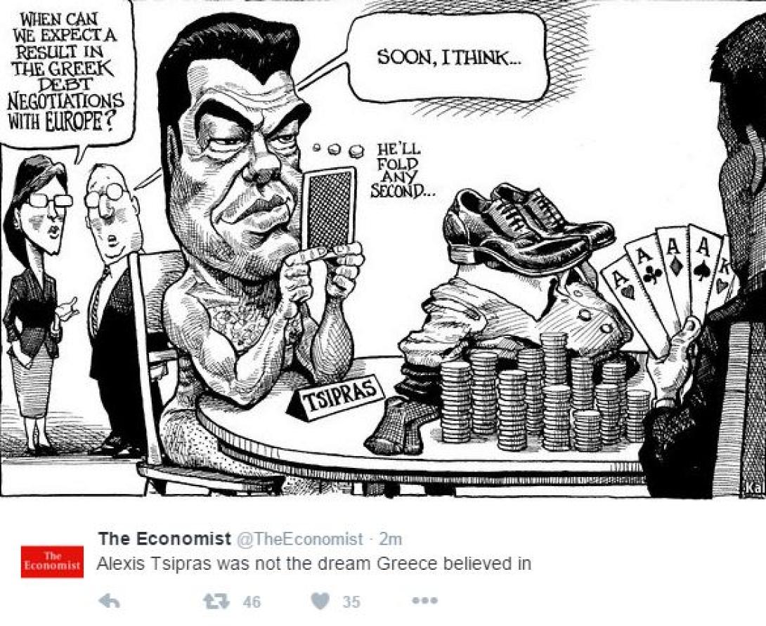 economist-τσιπρας