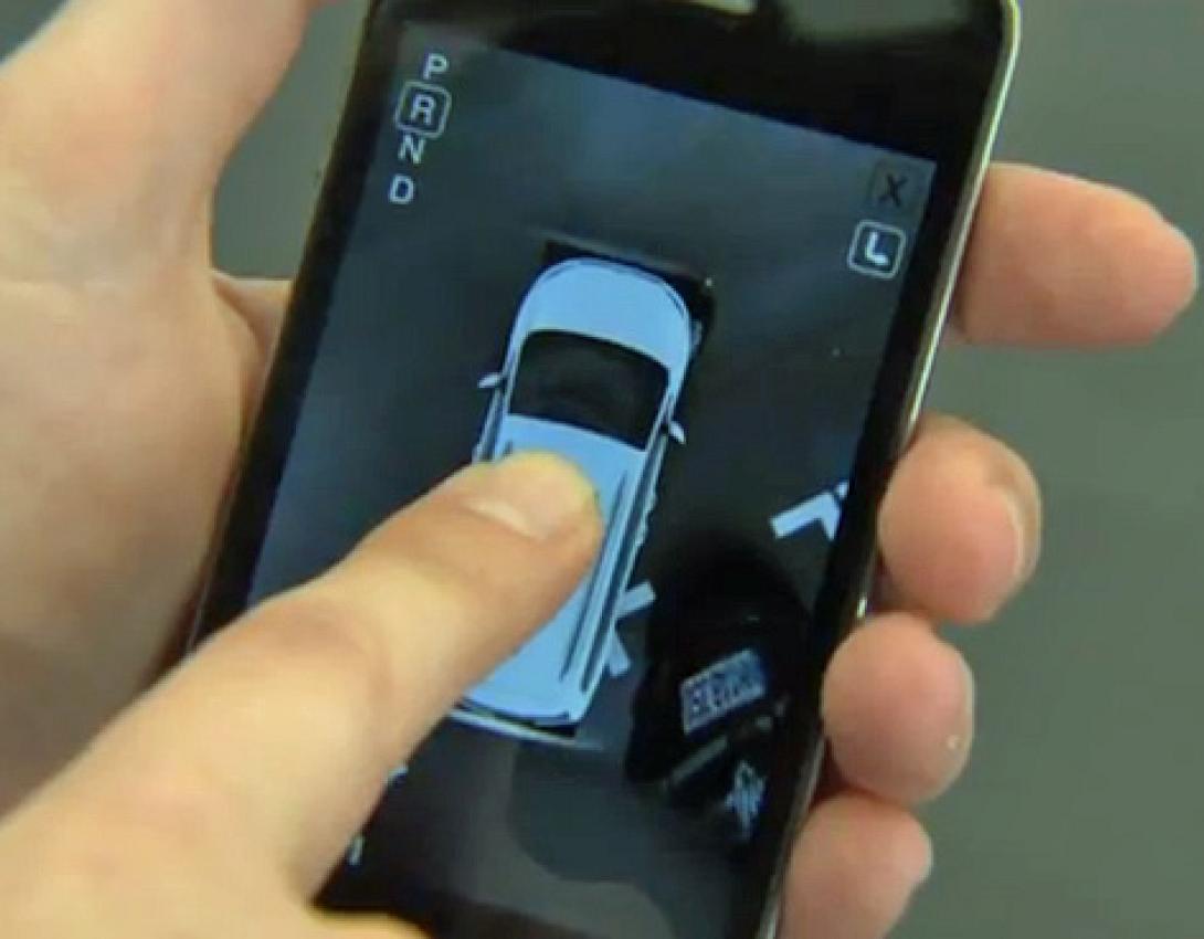 Εφαρμογή που διευκολύνει στο ... παρκάρισμα