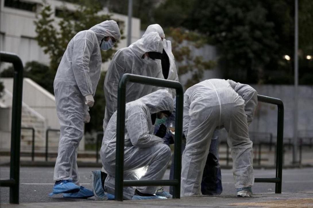 εφετείο