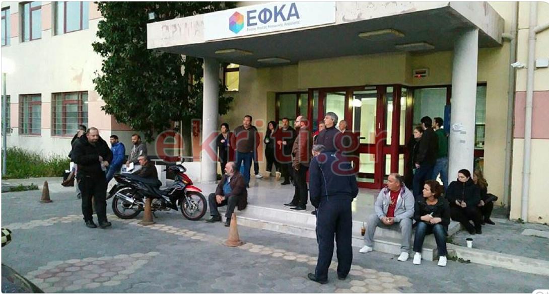 efka3.png