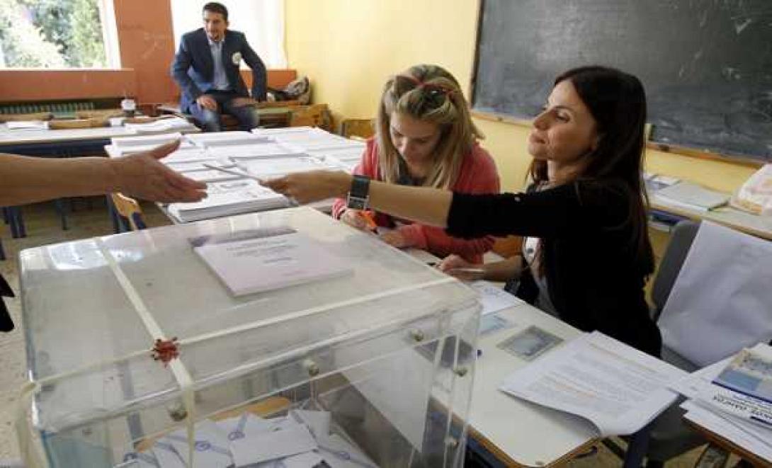 Όλα όσα πρέπει να γνωρίζουμε για τις εφορευτικές επιτροπές