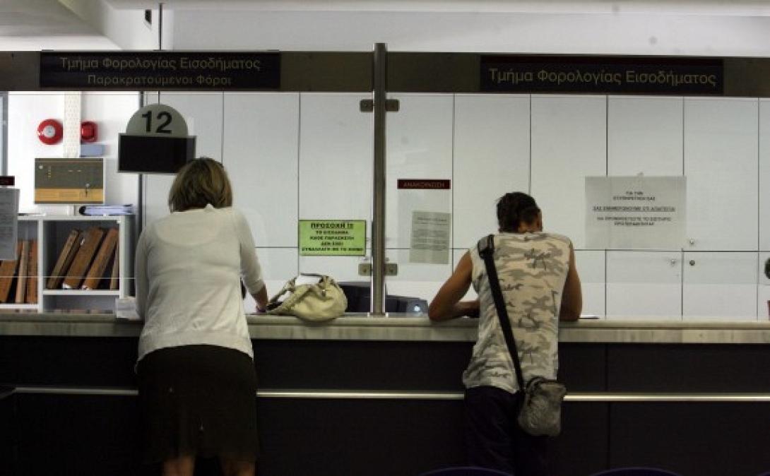 Σε ενιαίο ταμείο και με ίδια σύνταξη όλοι από το 2017
