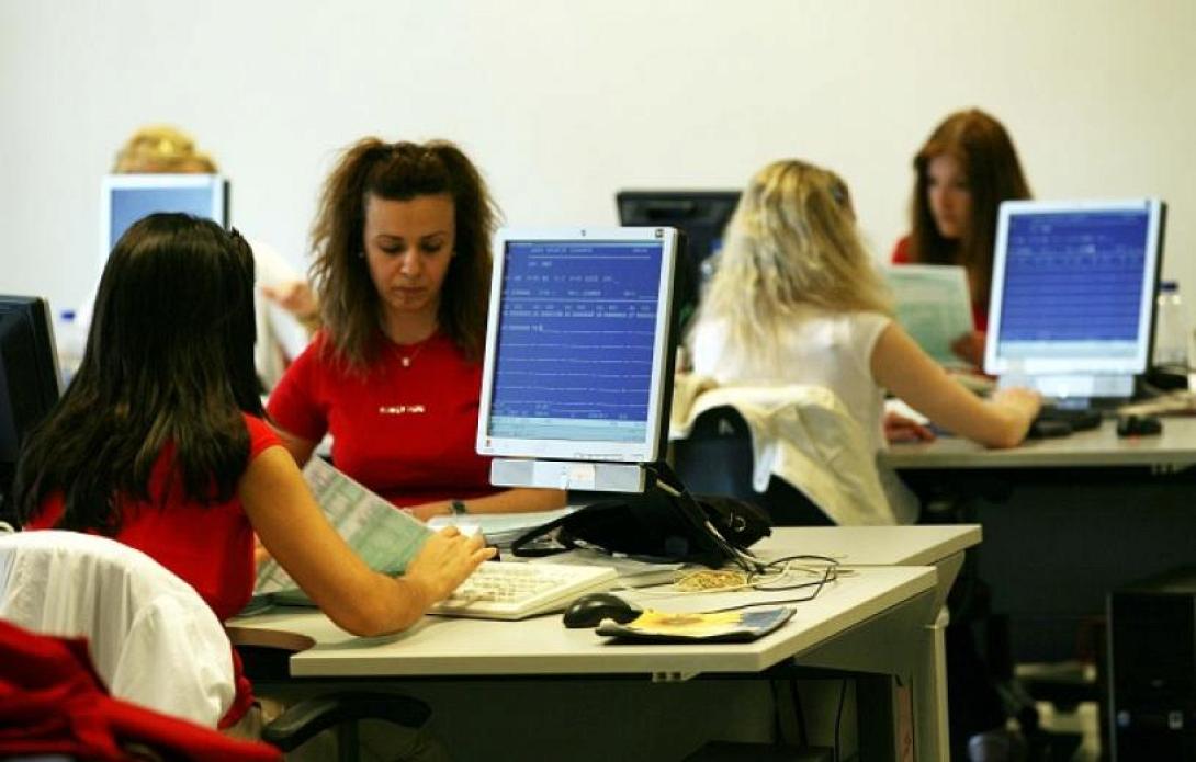 Πρώτο μισθό 440 ευρώ καθαρά ζητά η τρόικα στο Δημόσιο
