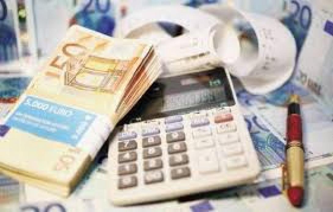 Η διαδικασία για την επιστροφή ΦΠΑ ή φόρου εισοδήματος