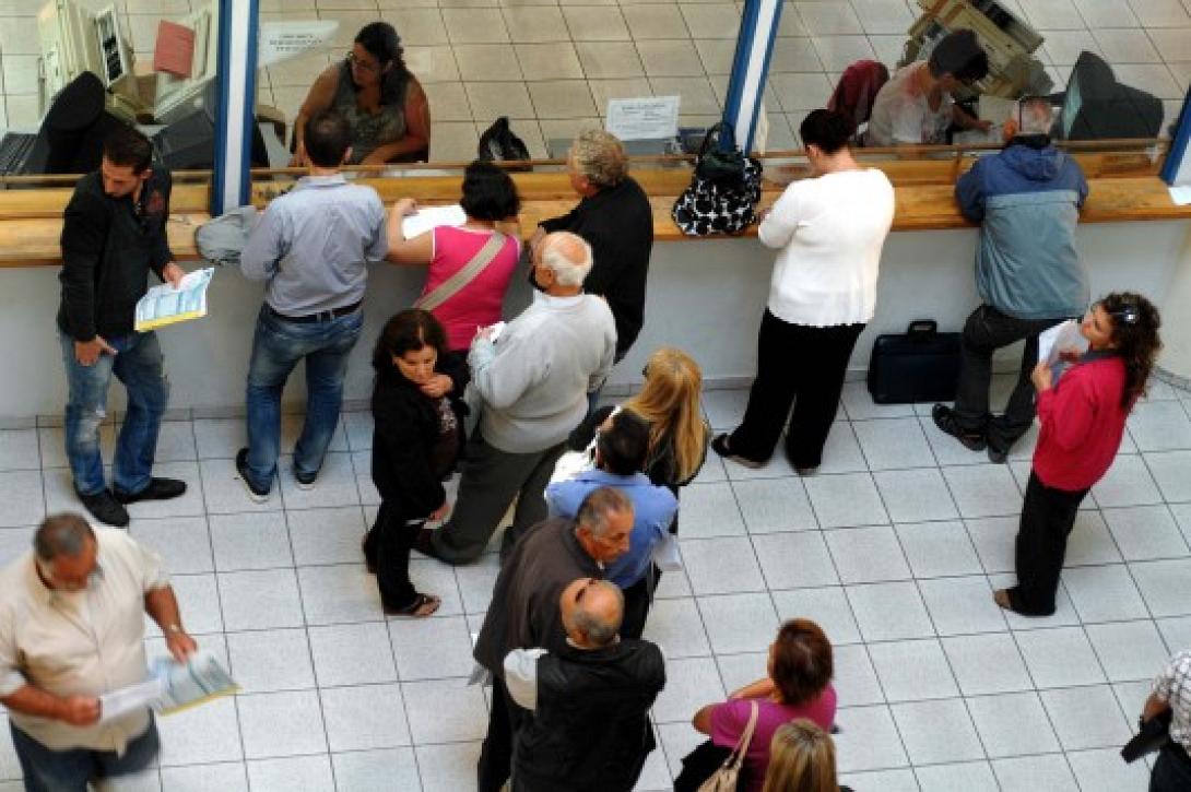 Κατασχέσεις τραπεζικών λογαριασμών για οφειλές στο Δημόσιο