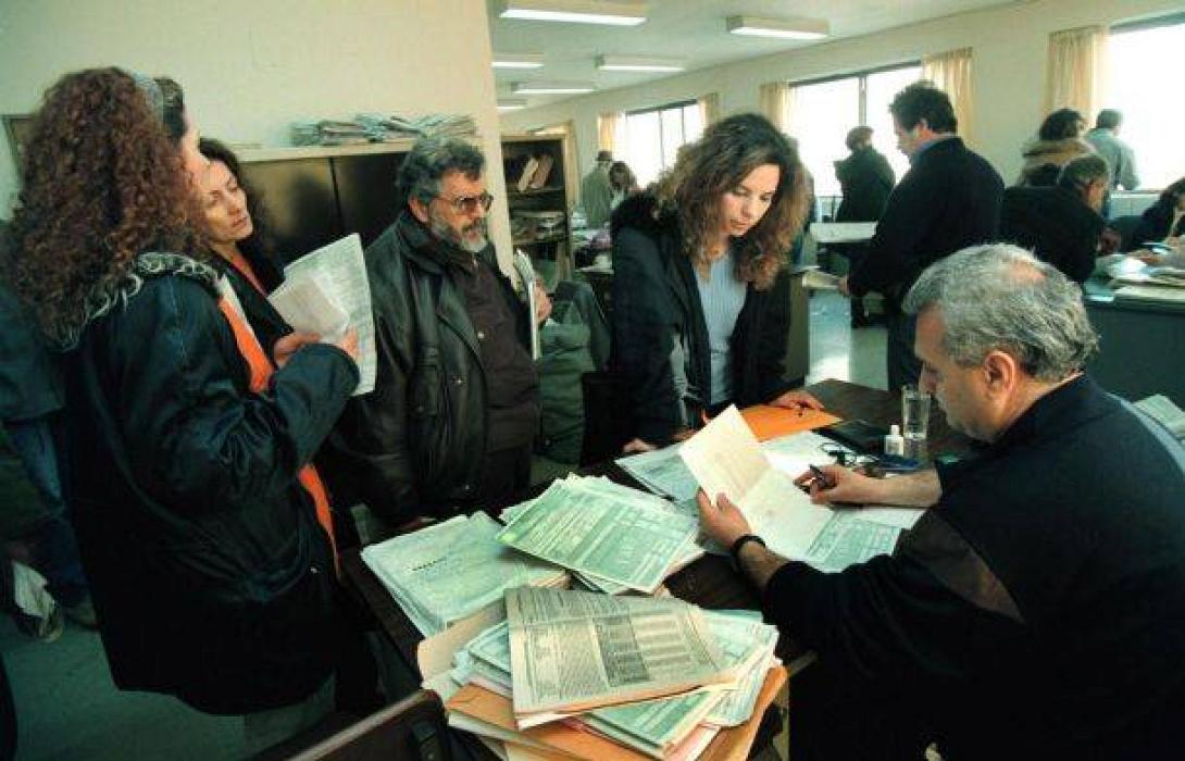 Επτά αλλαγές που θα μας επιβαρύνουν και 5 που θα μας ελαφρύνουν, το 2015