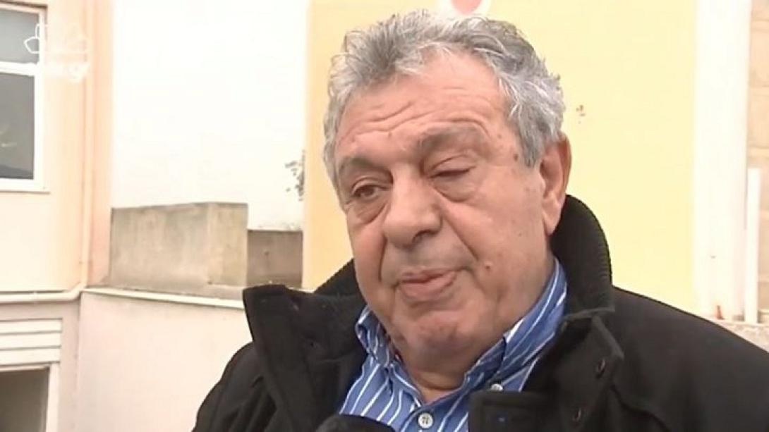 εφοριακος