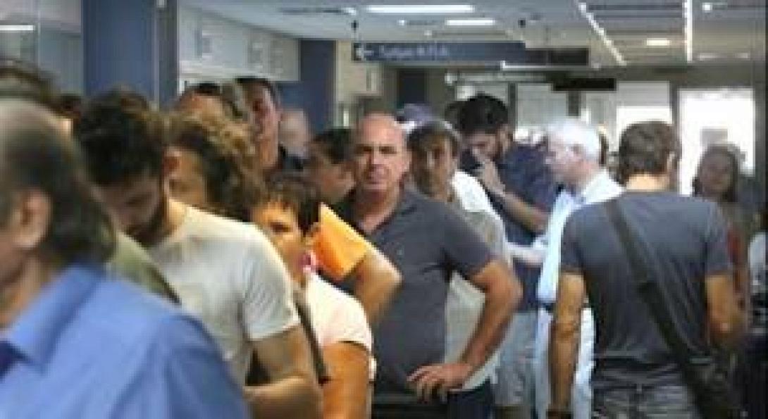 Έπεσε το σύστημα στις εφορίες