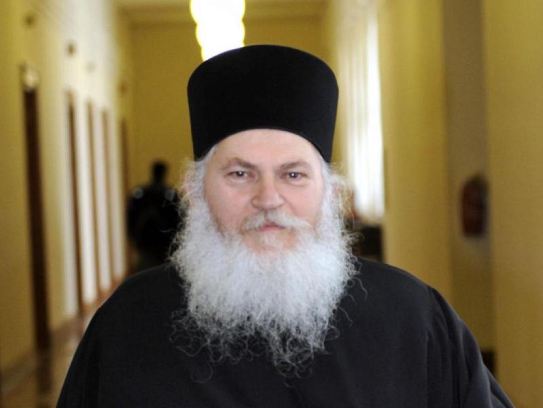 Εφραίμ