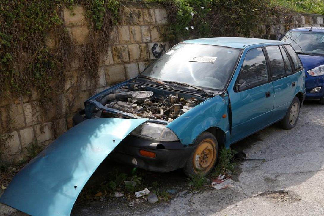 εγκαταλελειμμένο