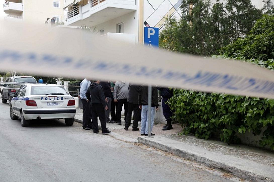 έγκλημα