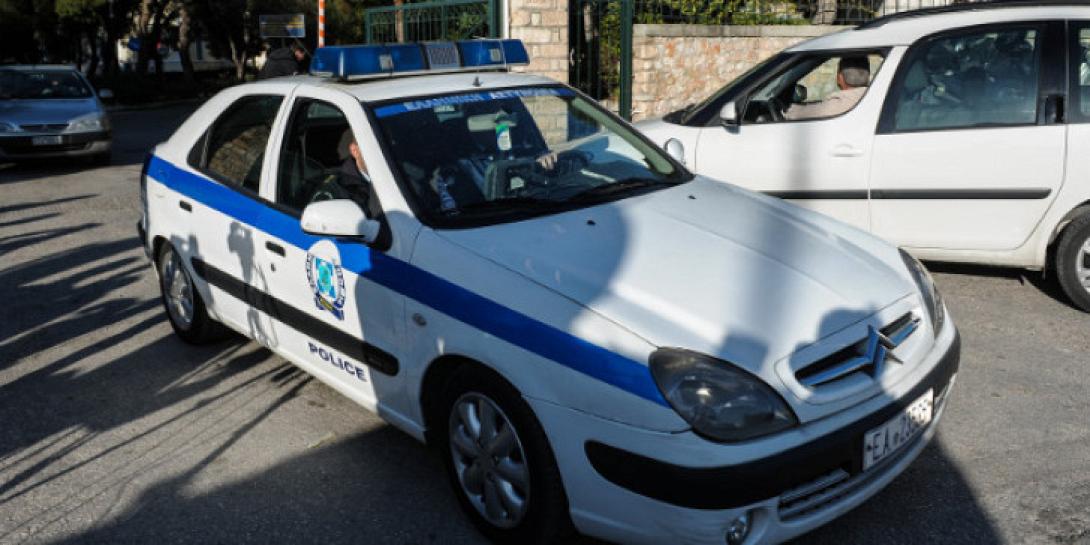 έγκλημα