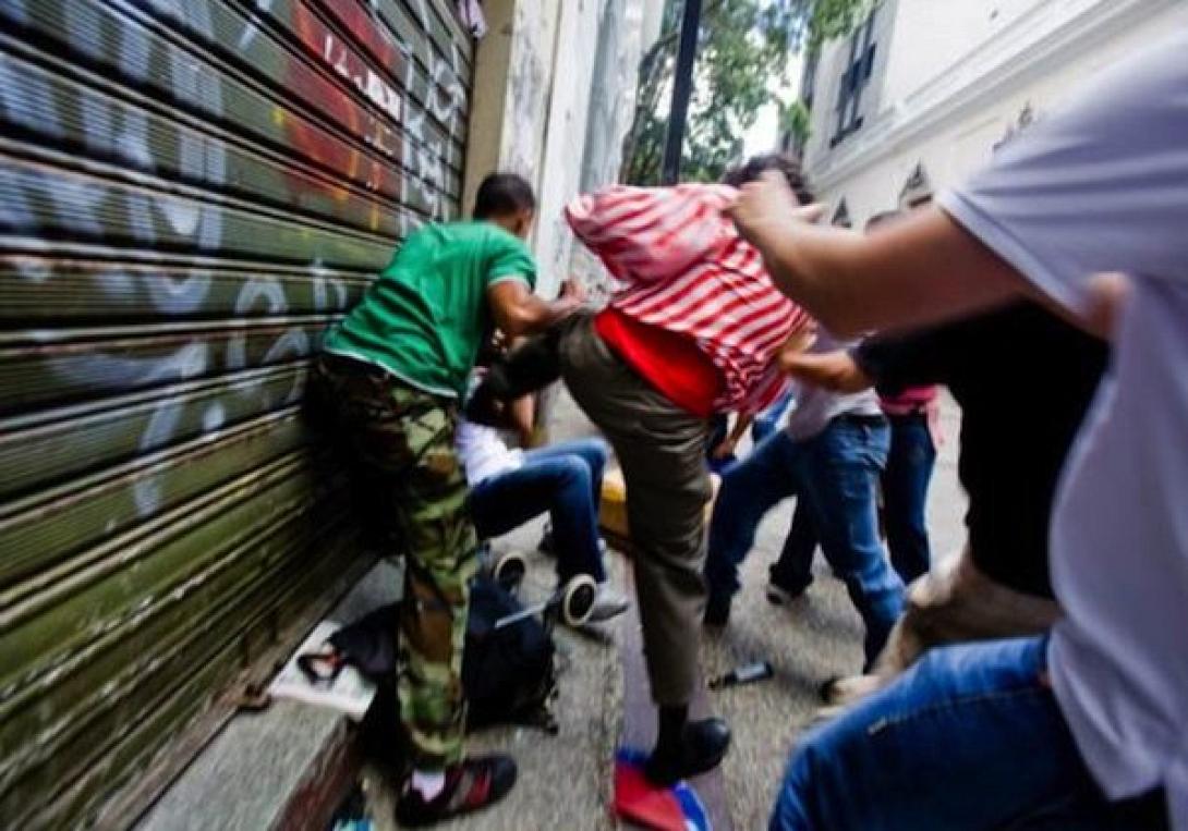 εγκληματικότητα