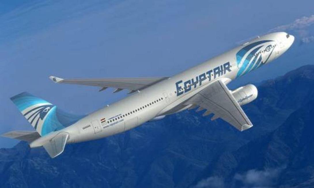 egypt air