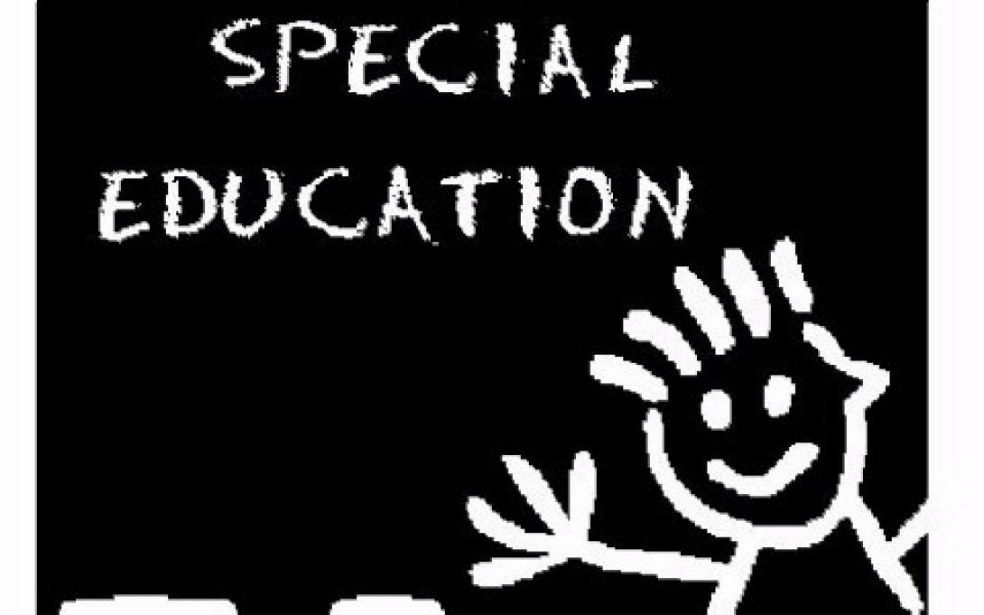 Ιδρύονται νέα σχολεία ειδικής αγωγής και τμήματα ένταξης απο το Υπ.Παιδείας 