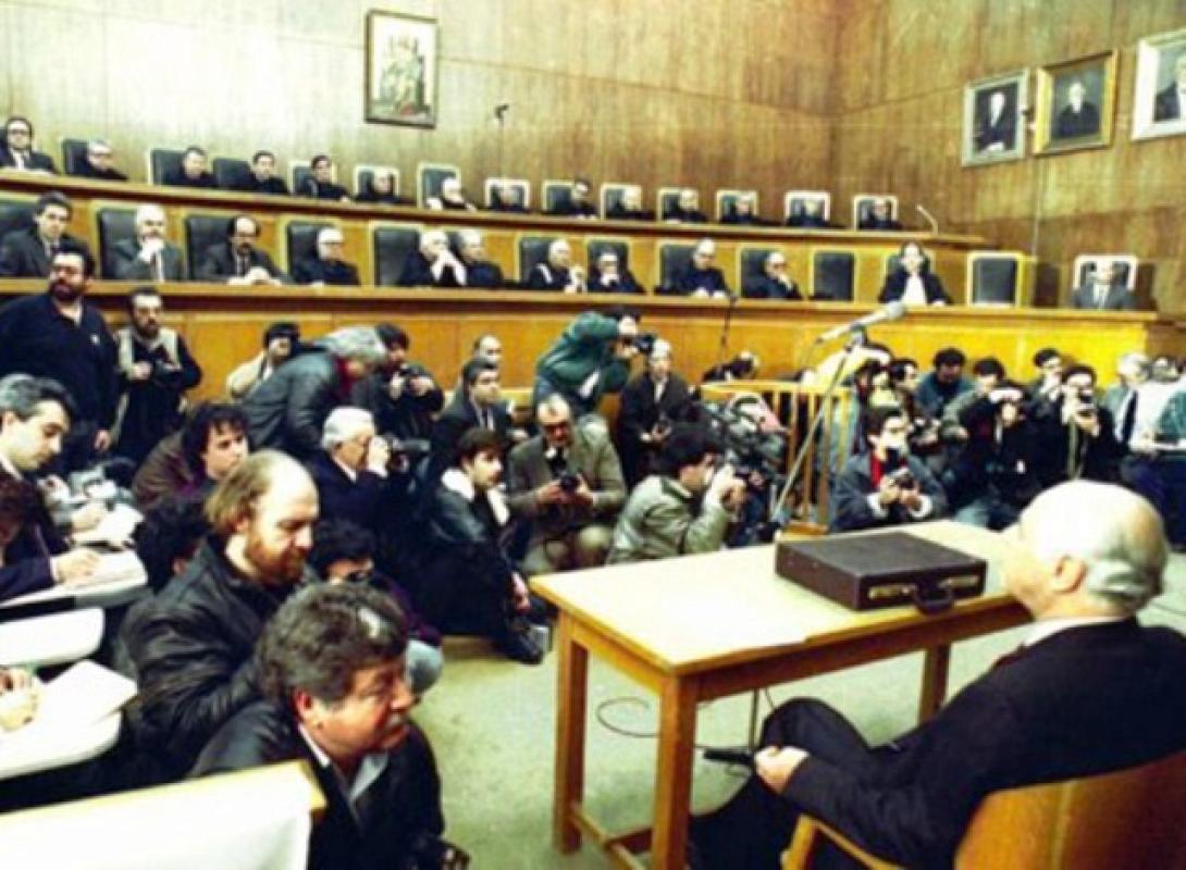 eidiko_dikastirio.jpg