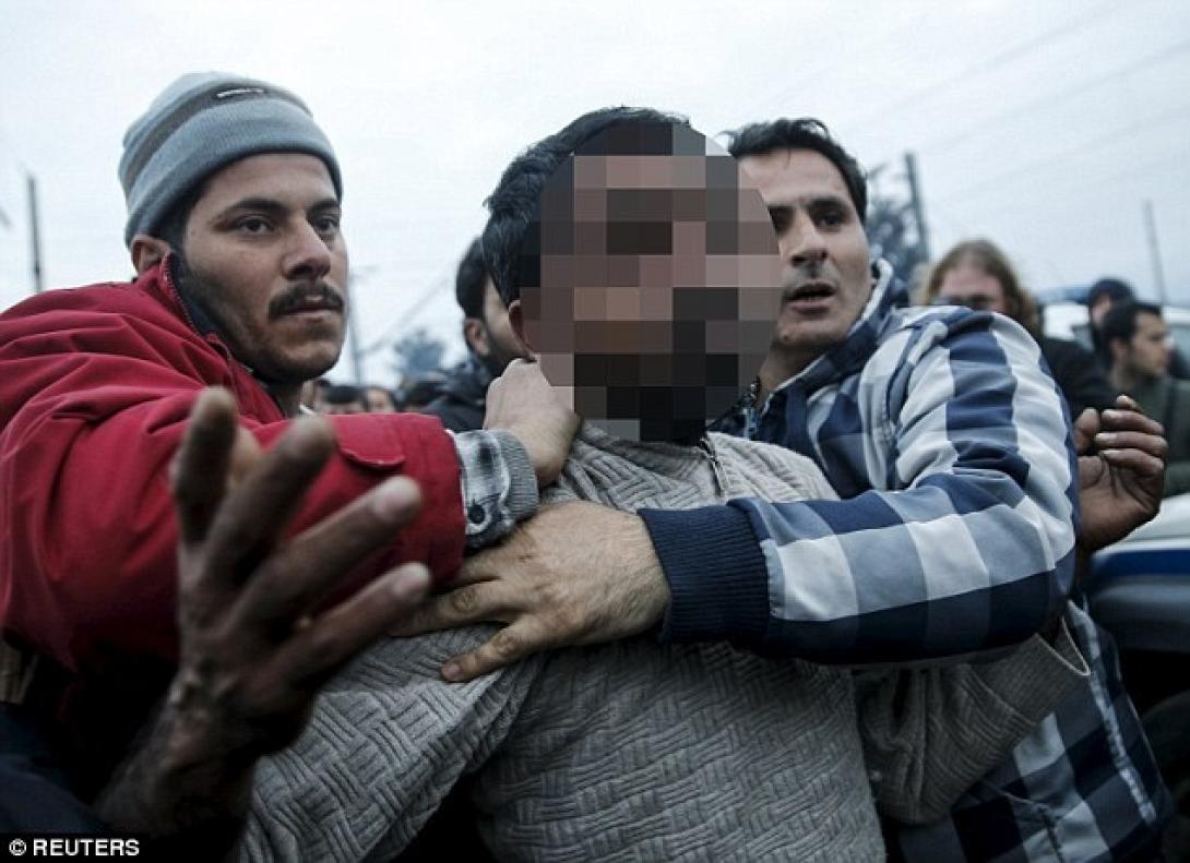 ειδομενη παιδοφιλος