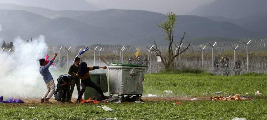 ειδομενη επεισόδια