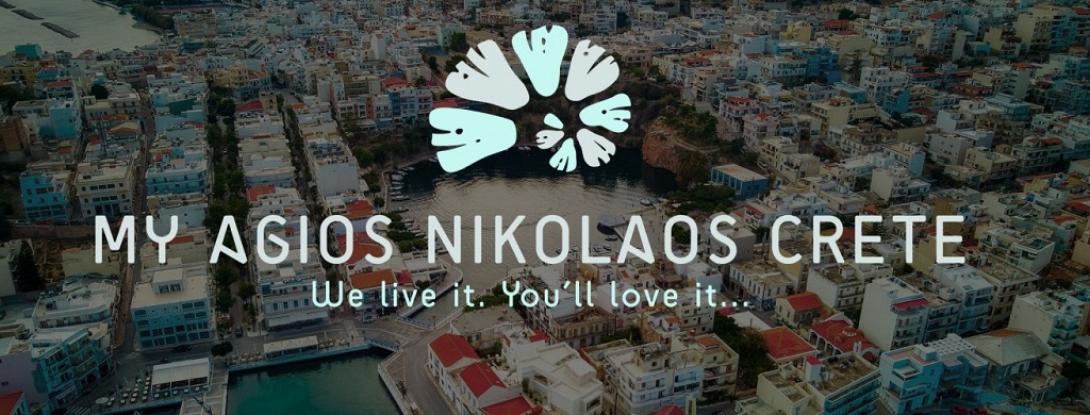 my agios nikolaos
