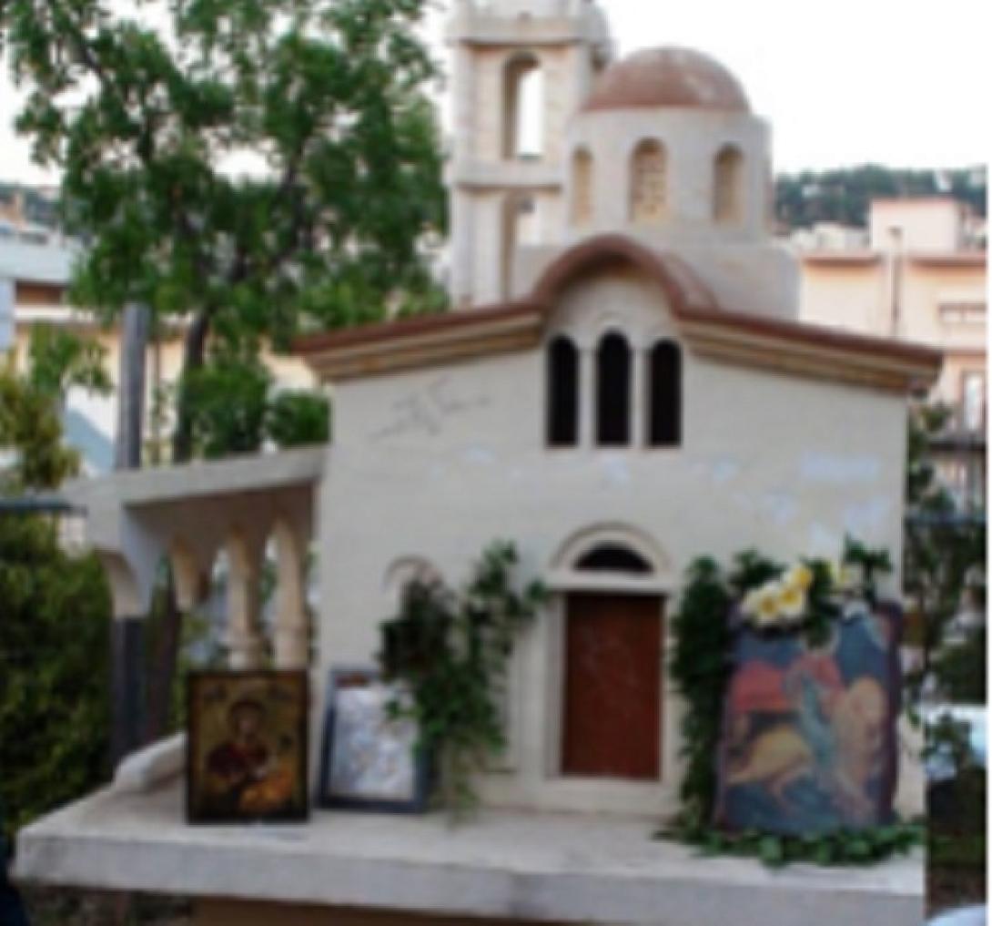 εικονοστασι αγιος μαμας