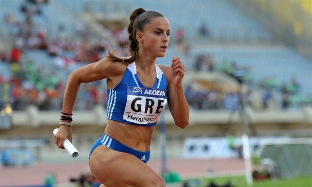 ειρήνη βασιλείου