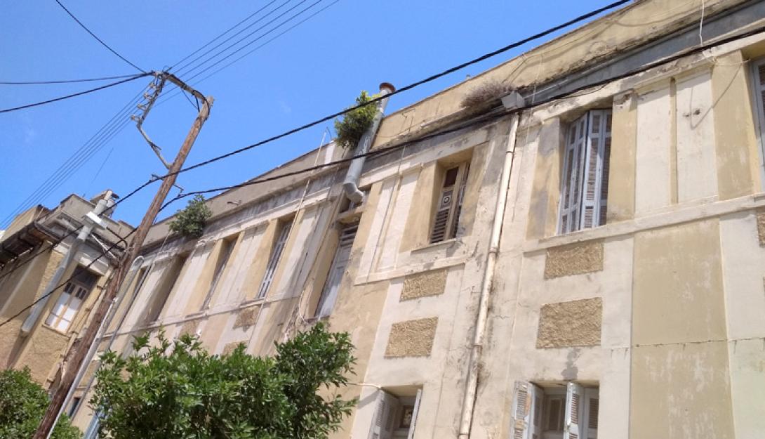 ΕΙΡΗΝΟΔΙΚΕΙΟ.jpg