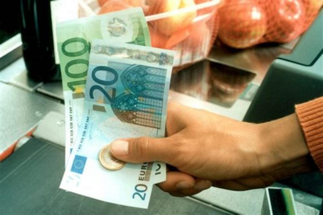 Ποιοι εξαιρούνται από τα αντικειμενικά κριτήρια εισοδήματος