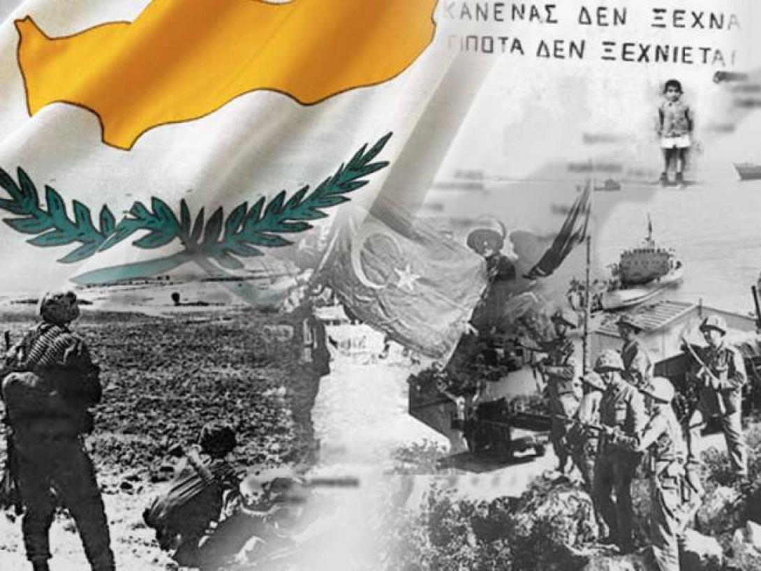  Πορεία διαμαρτυρίας στη Μελβούρνη για την επέτειο της τουρκικής εισβολής στην Κύπρο