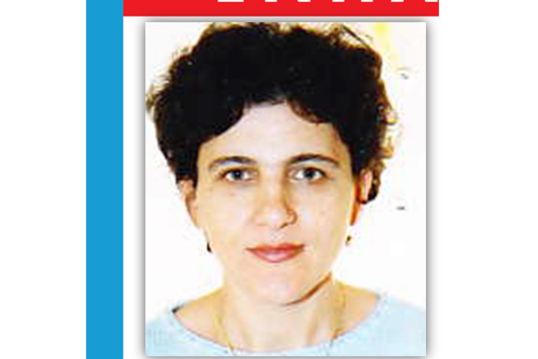 εξαφανιση 51χρονης