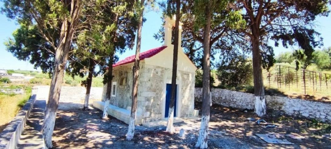 Αγία Παρασκευή Καλεσών