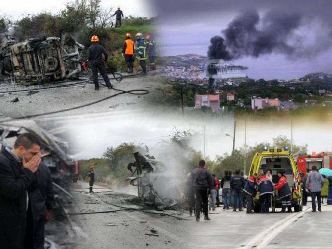 Αναβιώνει στο δικαστήριο σήμερα η τραγωδία στην Αγία Πελαγία, που στοίχισε την ζωή δύο στελεχών του ΕΚΑΒ