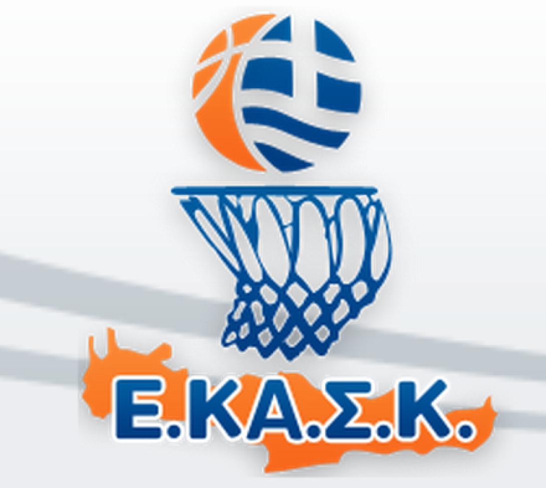 ekask.png