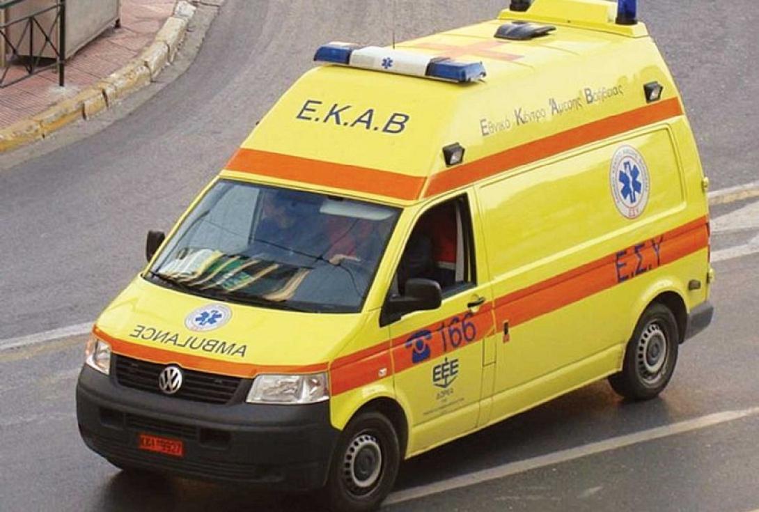 ΕΚΑΒ