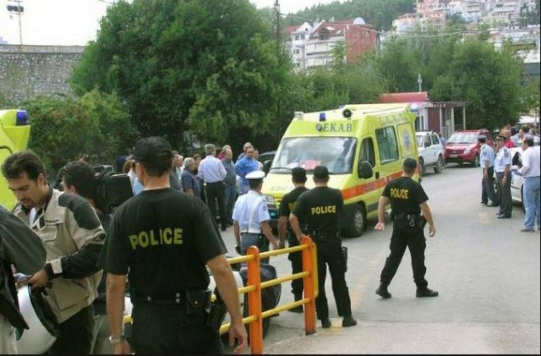 ekav.jpg