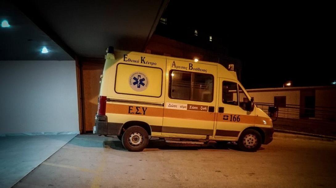 ΕΚΑΒ