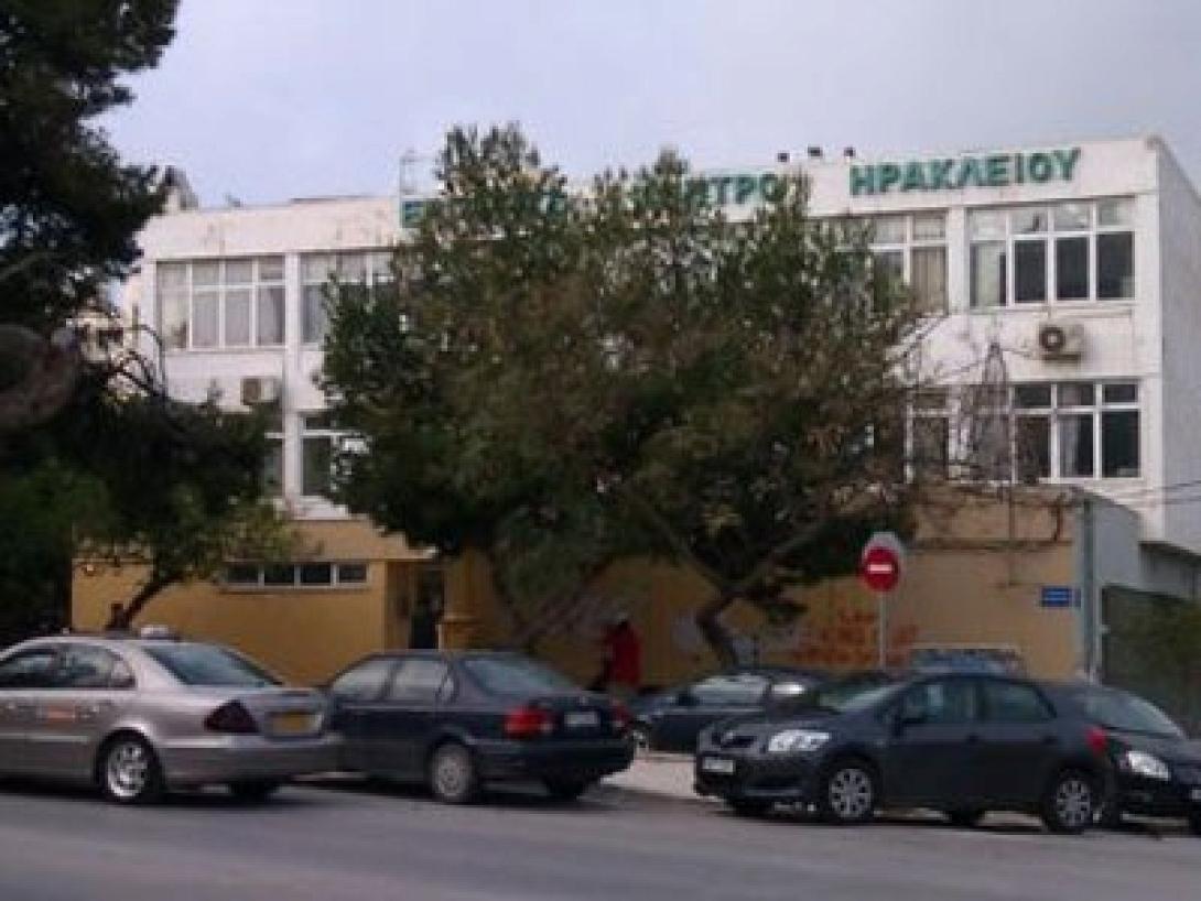 Δημόσια καταγγελία για προπηλακισμούς στη Γενική Συνέλευση των Οικοδόμων