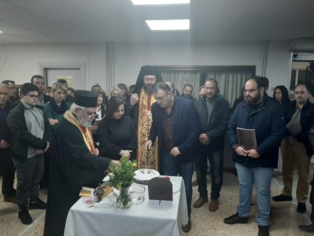 Με μαζική συμμετοχή  όλων των Διοικήσεων των Σωματείων η κοπή πίτας