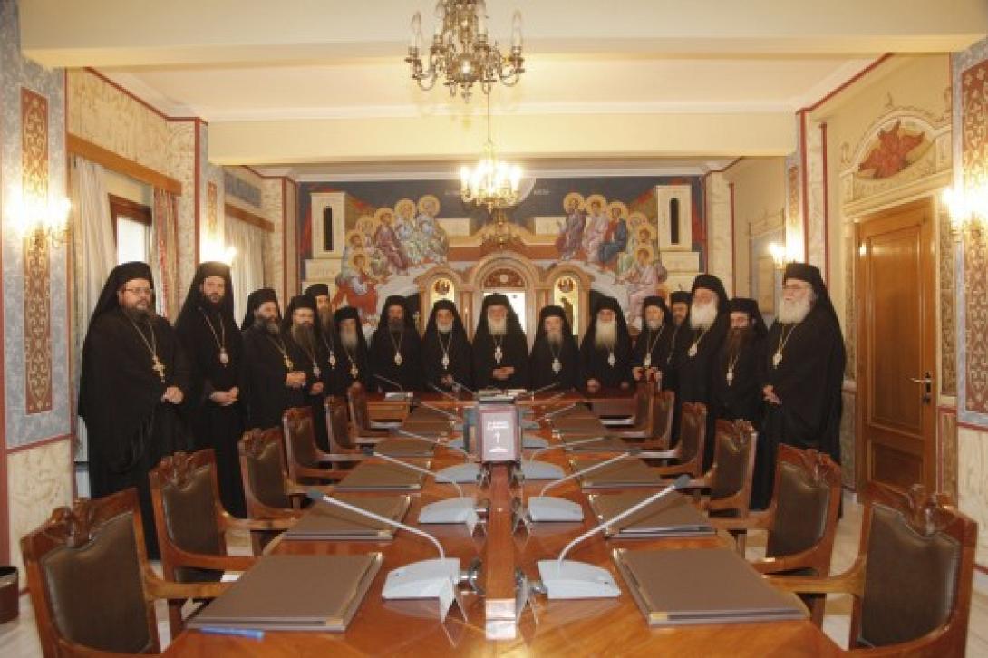 Η Εκκλησία θα μπορεί στο εξής να ιδρύει εταιρείες