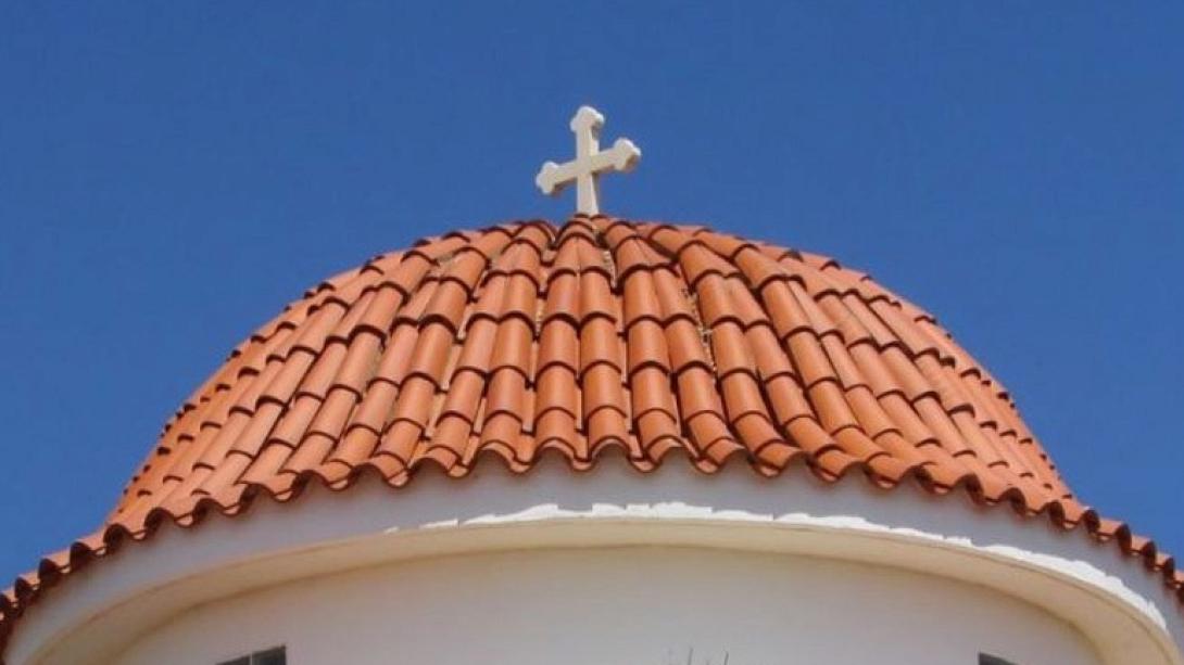 εκκλησια