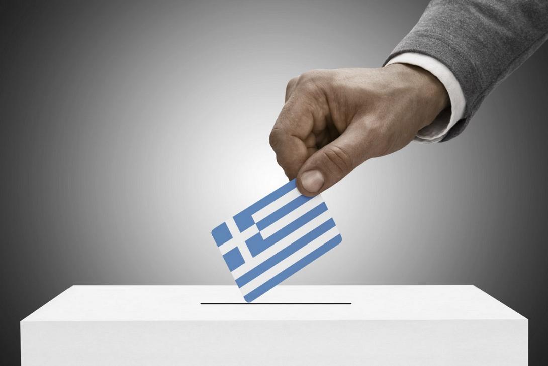 ekloges-2015a.jpg