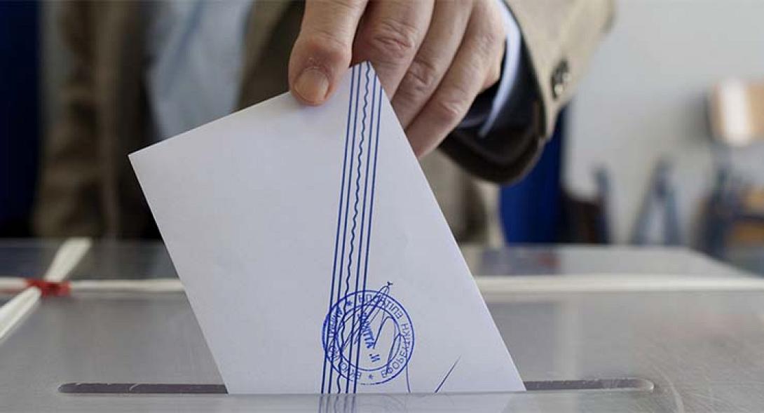 ekloges-3.jpg